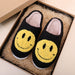 Smiling Face Cotton Slippers For Men And Women Lovers Cotton Slippers Lovely Thick Bottomed Cartoon Anti-Skid Slippers In Home - Luxeelegance