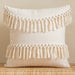 Decorative Pillow Case | Add a Touch of Style to Your Home