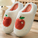 Women winter cotton slippers with heel can be worn outside to keep warm and velvet indoor home thick sole waterproof - Luxeelegance