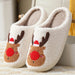 Christmas Elk Cotton Slippers for Women Autumn and Winter Home Couples Warmth Home Fur Slippers - Luxeelegance