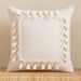 Decorative Pillow Case | Add a Touch of Style to Your Home