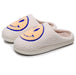 Smiling Face Cotton Slippers For Men And Women Lovers Cotton Slippers Lovely Thick Bottomed Cartoon Anti-Skid Slippers In Home - Luxeelegance